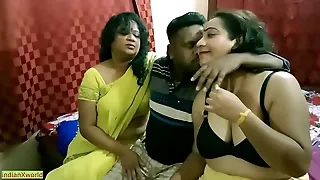 Indian Bengali boy getting scared here fuck two milf bhabhi !! Best off colour threesome sex